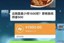 防城港收账公司哪里找？揭秘高效债务回收之道