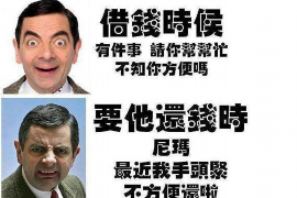 呼和浩特打击非法讨债：守护市民合法权益