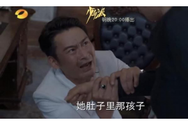 讨厌咸鱼卖家催收货：网购体验中的痛点解析