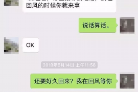 网贷催收违法怎么投诉？掌握这些方法，维护您的合法权益