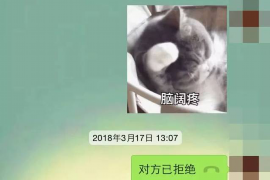 债务催收公司违法：揭秘违规催收背后的风险