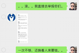 讨债不上门怎么办？有效应对欠款追讨难题