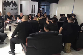 邮寄催收借款送达的认定
