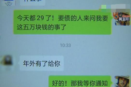 电话催收有没有前景？行业分析及未来展望