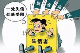 现金巴士机器人催收：科技助力金融行业，提升催收效率