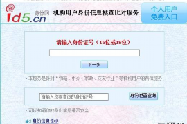 催收房租怎么说？有效沟通的秘诀