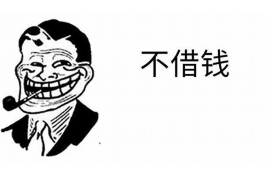 讨债官司打多久？揭秘讨债诉讼流程及时间