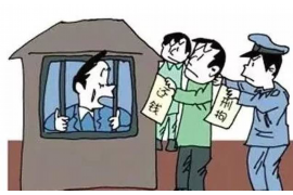 催收0236292：揭秘高效催收策略与技巧