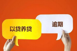 银行催收员轻松吗？揭秘催收工作的真实面貌