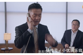 宣恩要账公司联系电话：专业高效，解决您的债权难题
