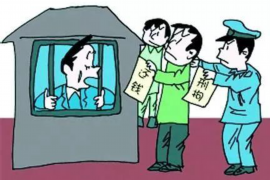 讨债公司乱打电话：揭秘其背后的乱象与应对策略
