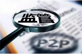 讨债鬼八字案例：揭秘债务追讨中的神秘力量