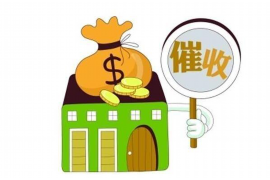 冒充银行委托催收：揭秘骗局，保护您的财产安全