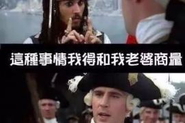 贷款到期催收回执：了解与应对策略