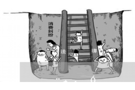 铁锋催账公司哪里找？专业解决方案助力债务回收