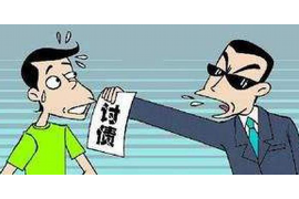 讨债公布地址违法吗？