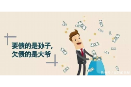 财务部催收借款：企业资金周转的保障