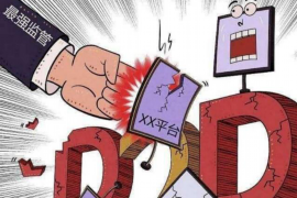 讨债公司恐吓我：如何应对债务追讨中的不当行为