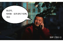 财务如何催收货款：高效策略与案例分析