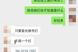 山西银行讨债风波：揭秘银行债务催收背后的法律与伦理困境