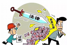 讨债之类的歌曲：音乐中的债权债务故事