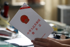 如何委托银行催收货款：高效解决应收账款难题