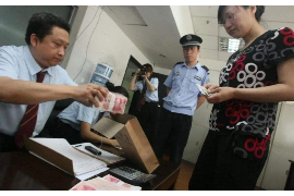 贵溪催账公司联系电话——高效解决欠款难题