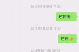 讨债要债怎么起诉：全面解析债务纠纷诉讼流程